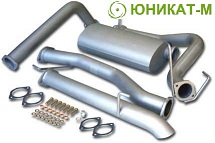 Глушители и запчасти выхлопной системы